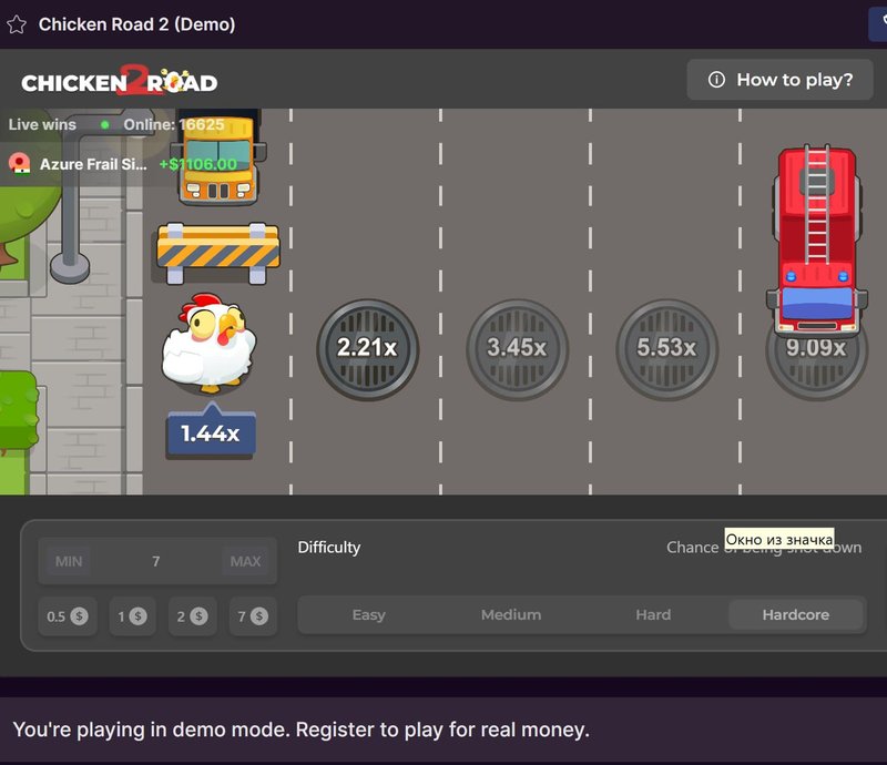 Guide to chicken road 2 spil