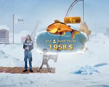 Catch the Thrill of Ice Fishing Live Casinos in the UK in United Kigdom